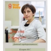 Врач кардиоревматолог в Your Baby