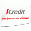 iCredit 0674634066 Лена