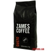 Кофе в зернах ZAMES COFFEE –качество прежде всего!