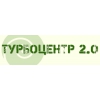 Ремонт и продажа турбин на все виды техники с гарантией 1год