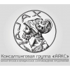 Ведение бухгалтерского учёта для ОСМД (ОСББ)  и Управляющих компаний